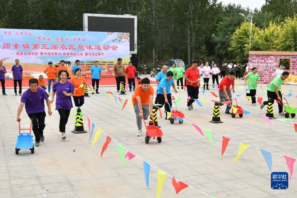 东方果博手机官网